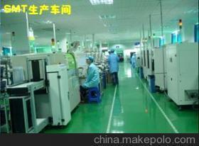 聯成文科技(深圳)-企業庫-